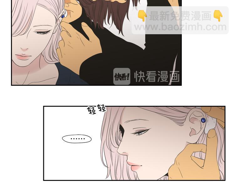 第110话 打耳洞35
