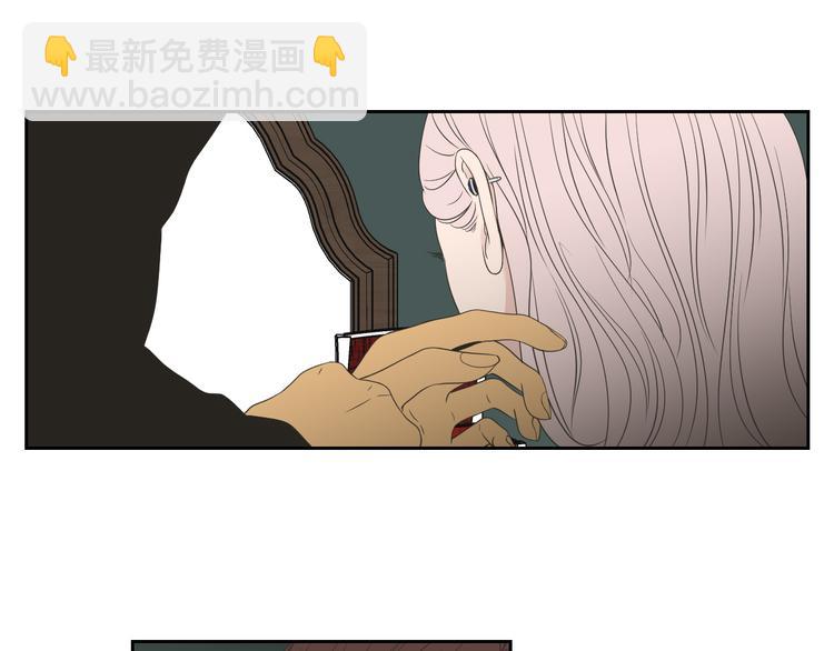 第110话 打耳洞36