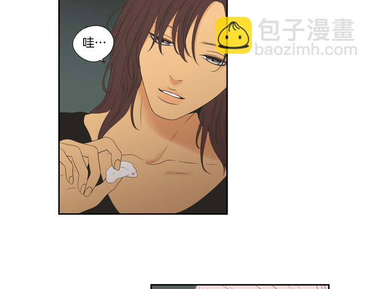 第110话 打耳洞37