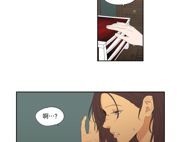 第110话 打耳洞51