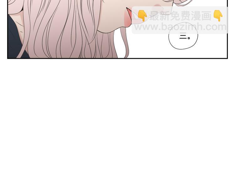 第110话 打耳洞60