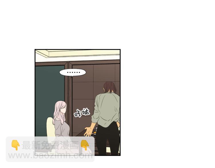 第110话 打耳洞63
