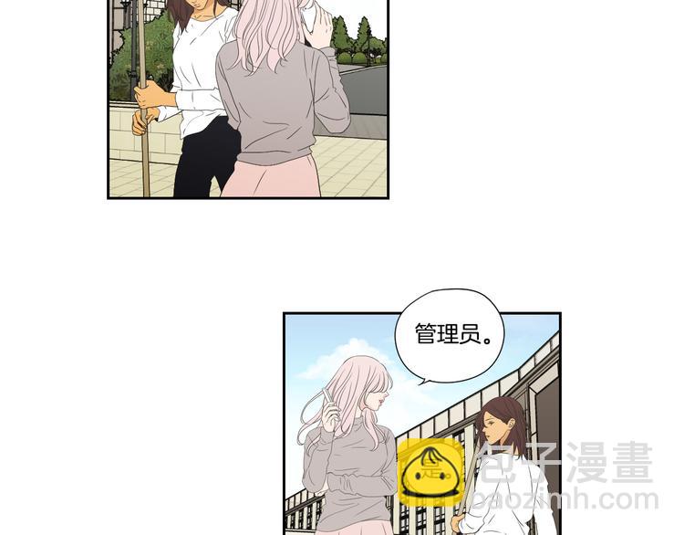 第110话 打耳洞68