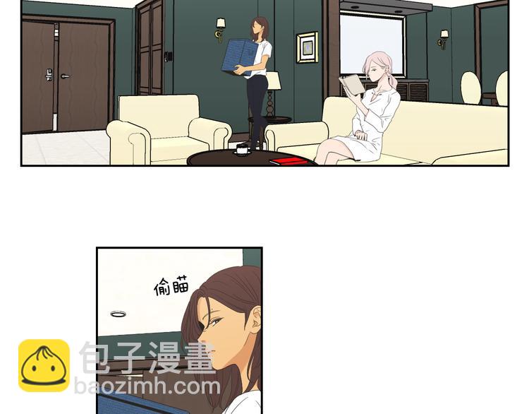 第110话 打耳洞71