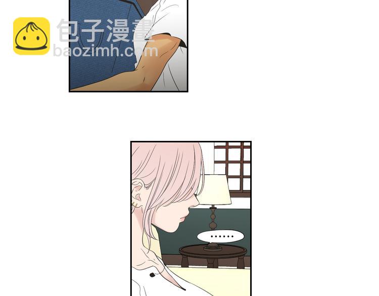 第110话 打耳洞72
