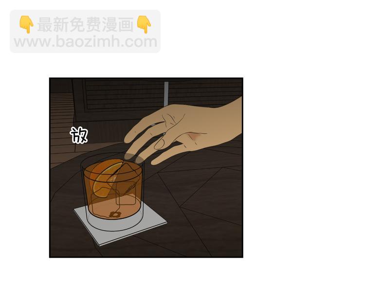 第110话 打耳洞75