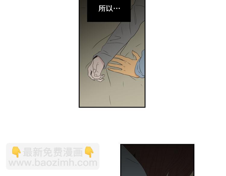 第110话 打耳洞8