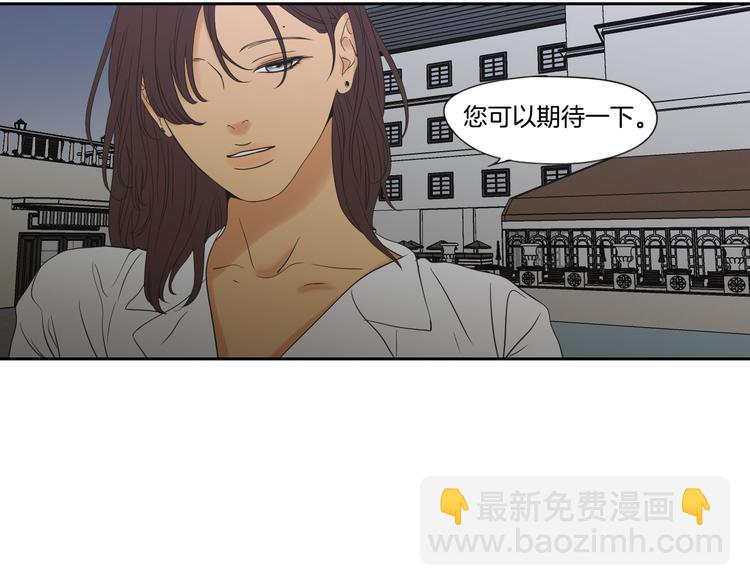 第110话 打耳洞83