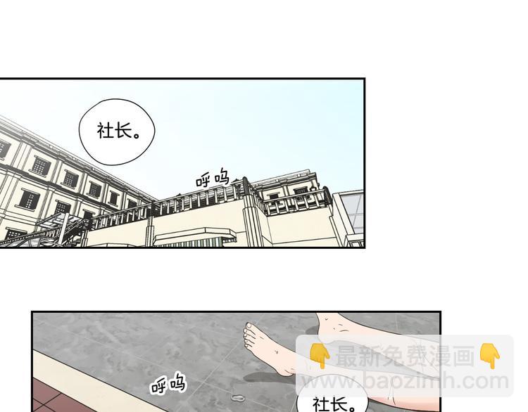 第110话 打耳洞89