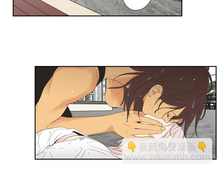 第110话 打耳洞90