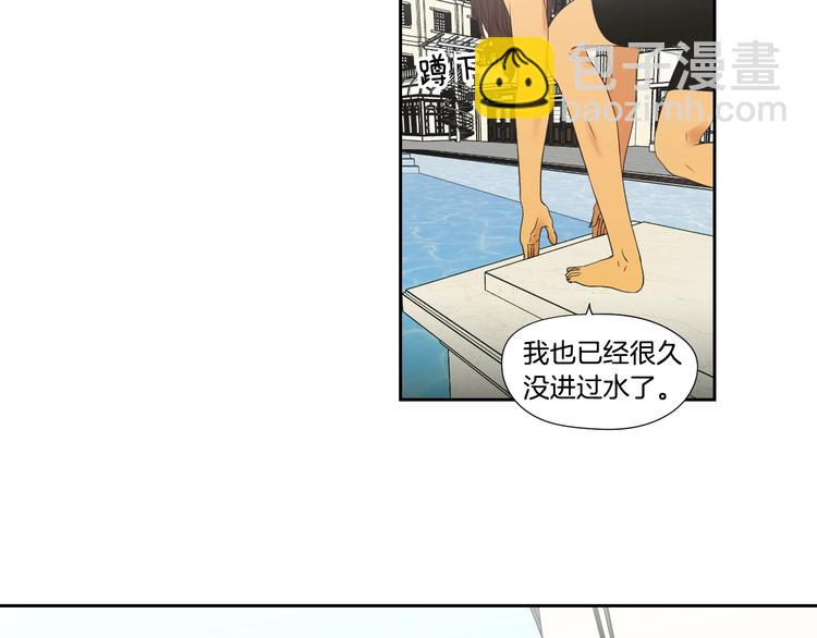 第111话 假装落水18