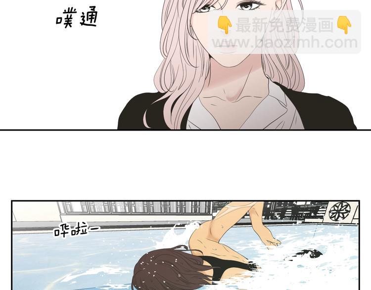 第111话 假装落水20