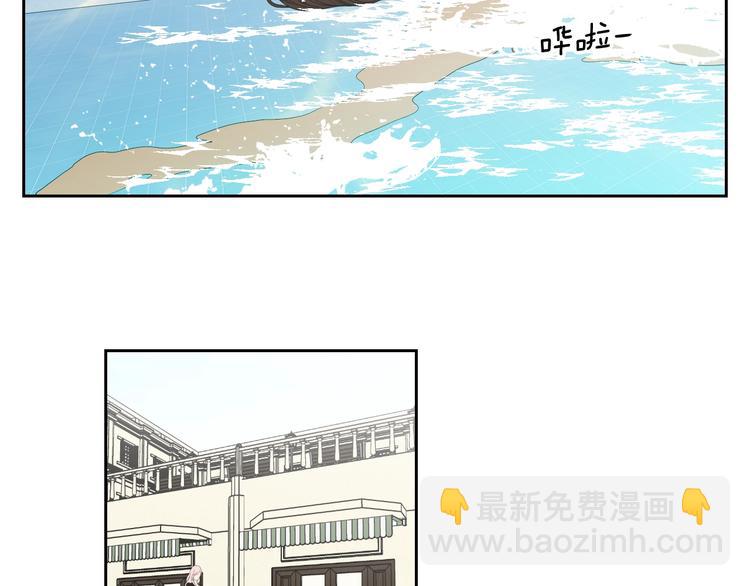 第111话 假装落水21