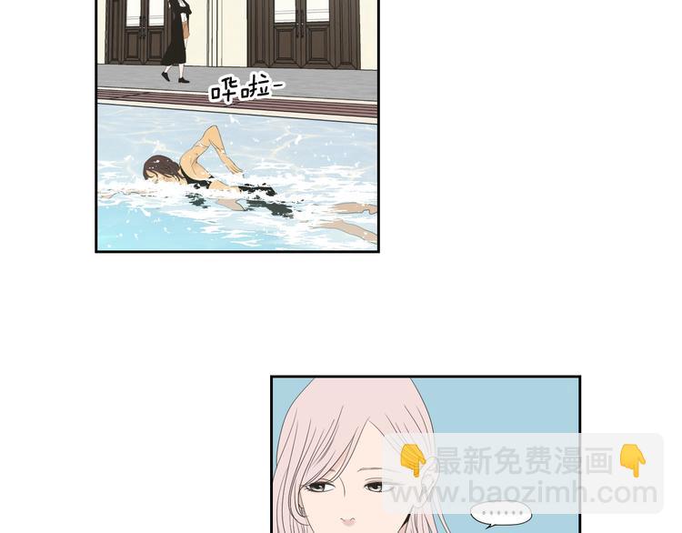第111话 假装落水22