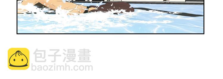 第111话 假装落水28