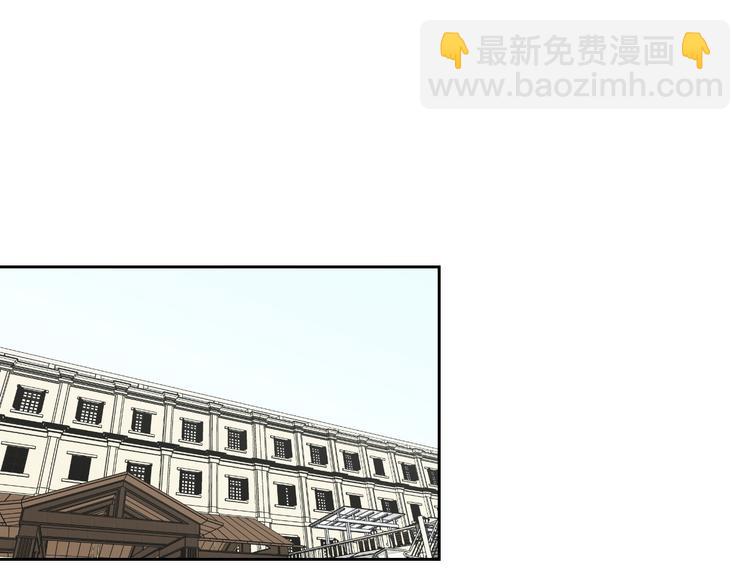 第111话 假装落水3