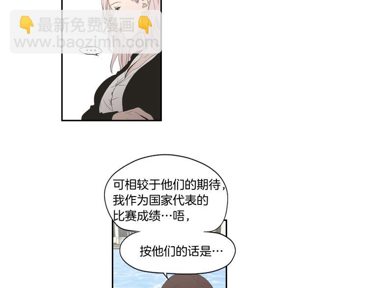 第111话 假装落水34