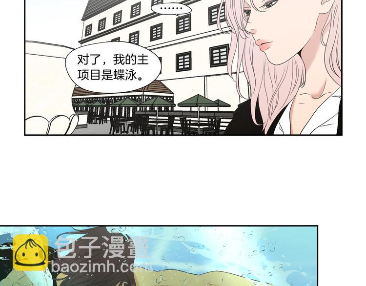 第111话 假装落水37