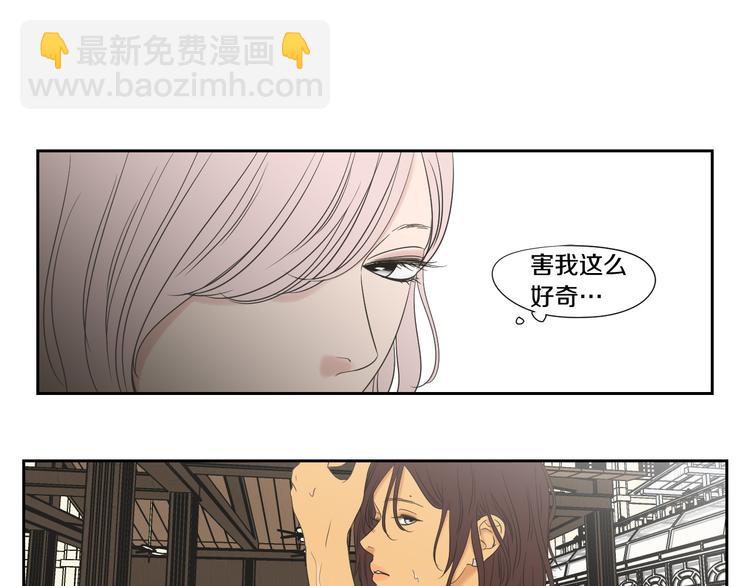 第111话 假装落水41