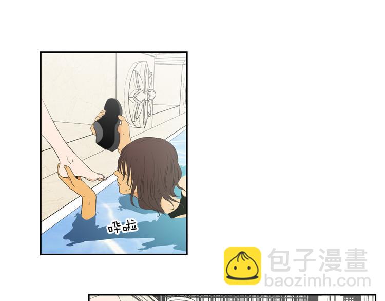 第111话 假装落水46