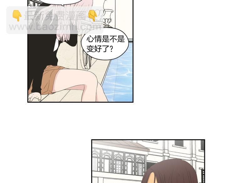 第111话 假装落水52