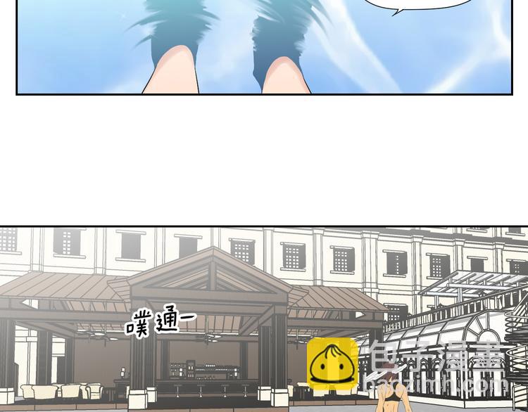 第111话 假装落水56