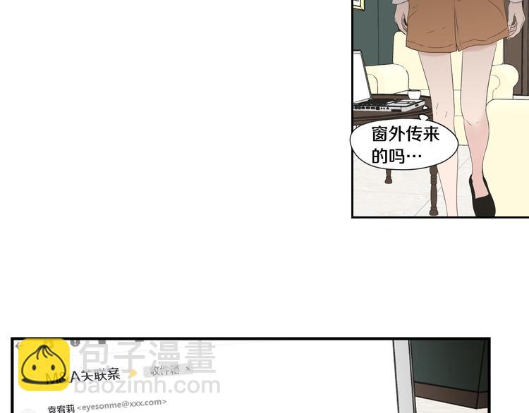 第111话 假装落水6