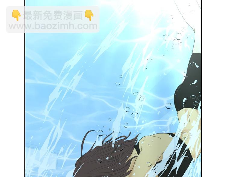 第111话 假装落水62