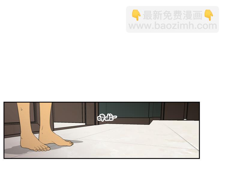 第111话 假装落水73