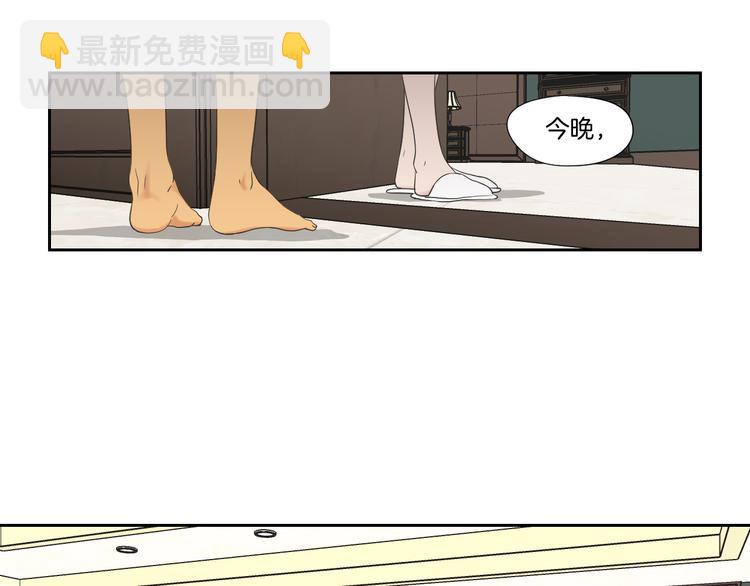 第111话 假装落水80