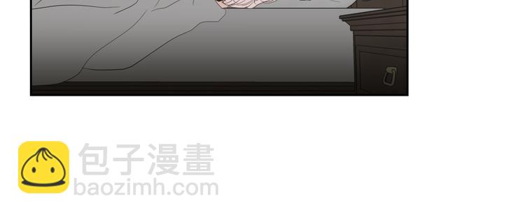 第112话 这样才算陪睡26