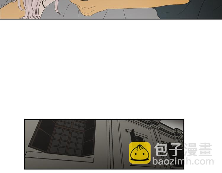 第112话 这样才算陪睡41