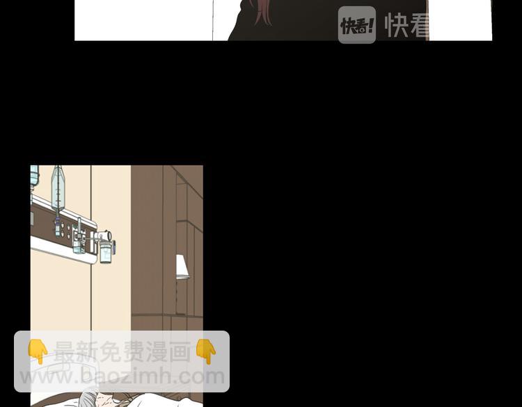 第112话 这样才算陪睡45