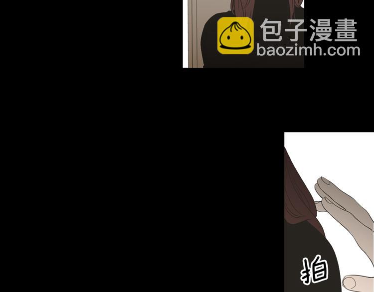 第112话 这样才算陪睡48