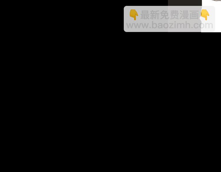 第112话 这样才算陪睡49