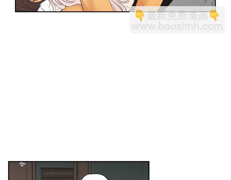 第113话 你的力气真大11