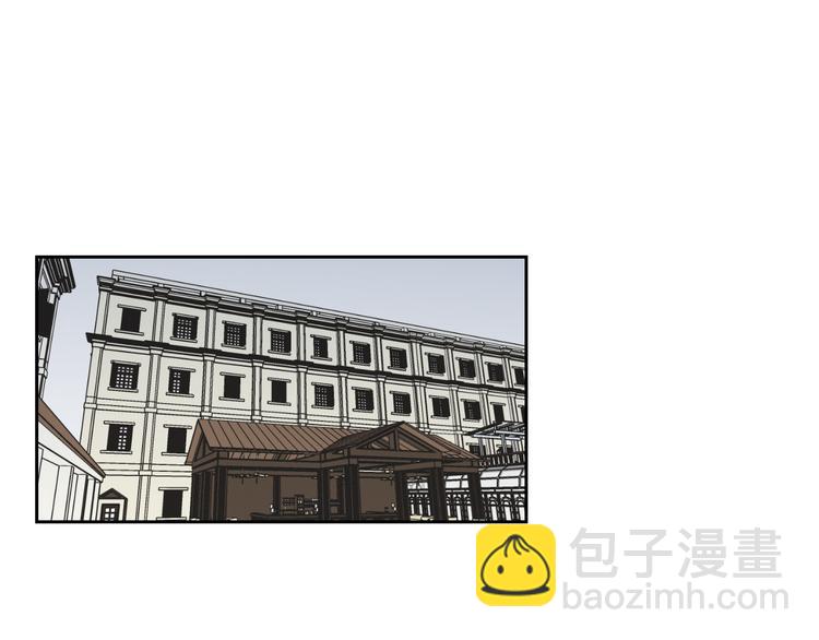 第113话 你的力气真大3
