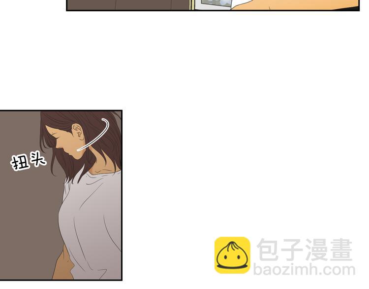 第113话 你的力气真大39