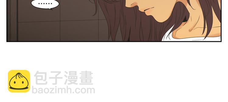 第113话 你的力气真大43