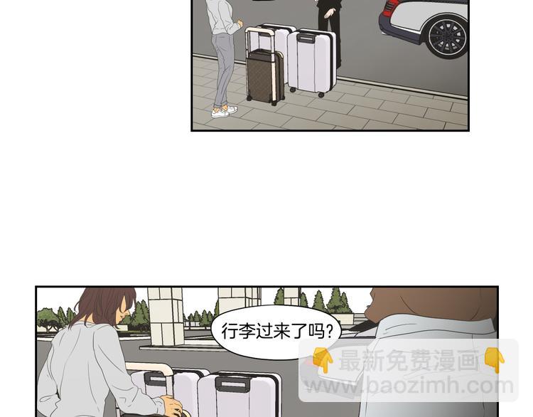 第113话 你的力气真大51