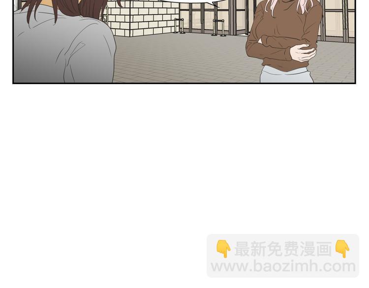 第113话 你的力气真大58