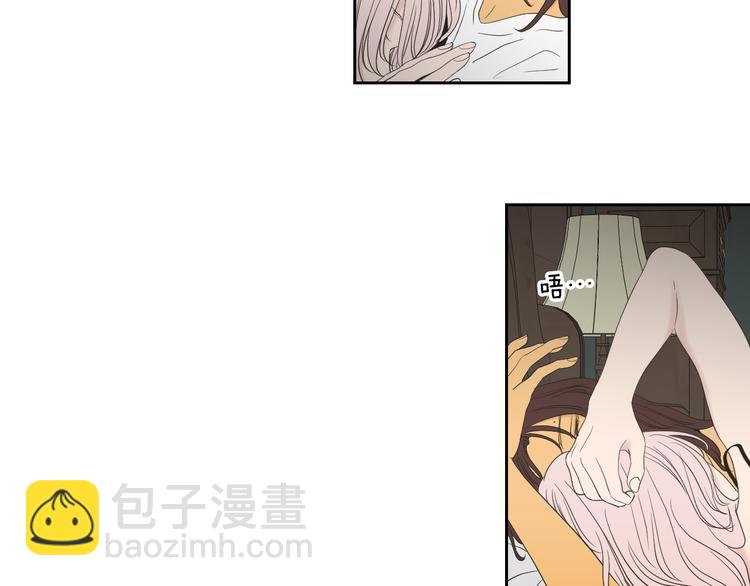 第113话 你的力气真大7