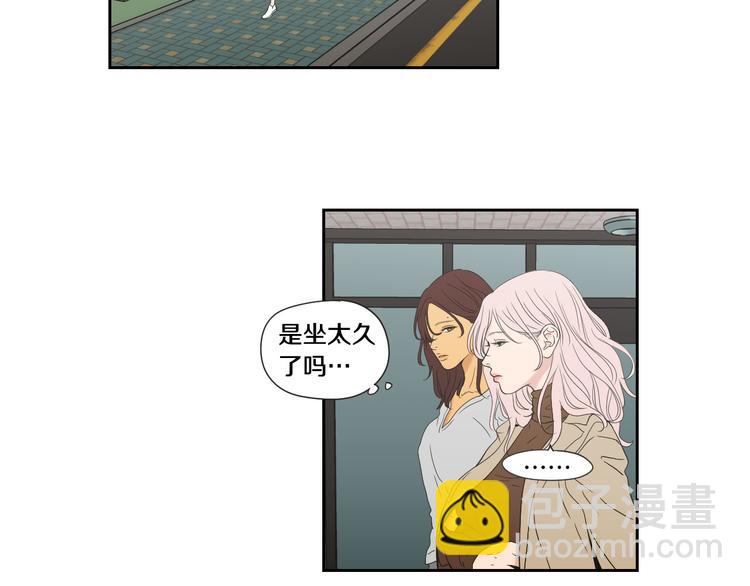第114话 真心话游戏11