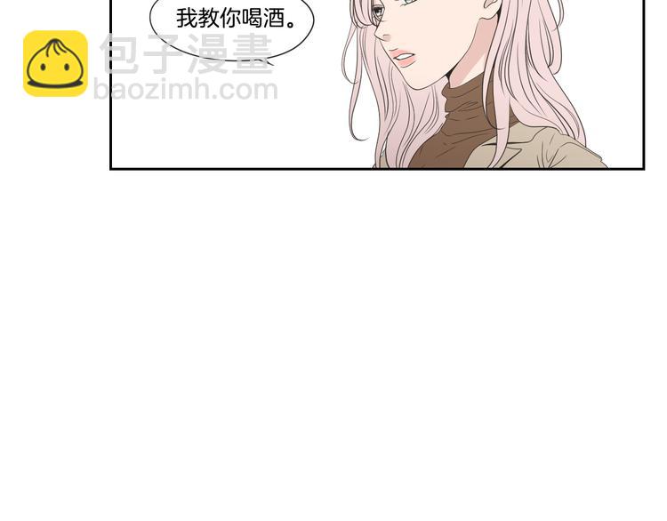第114话 真心话游戏15
