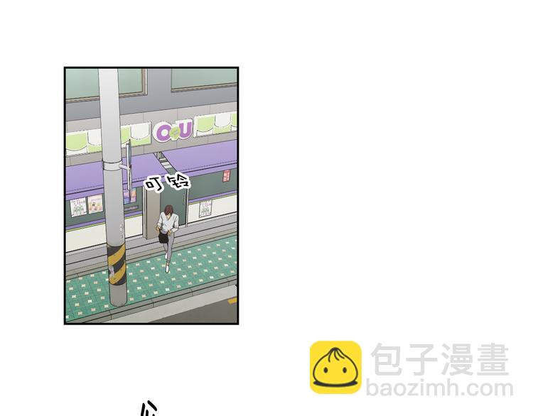 第114话 真心话游戏16
