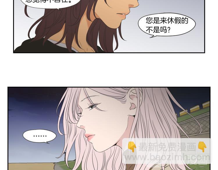 第114话 真心话游戏35