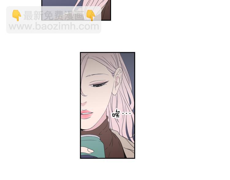 第114话 真心话游戏46