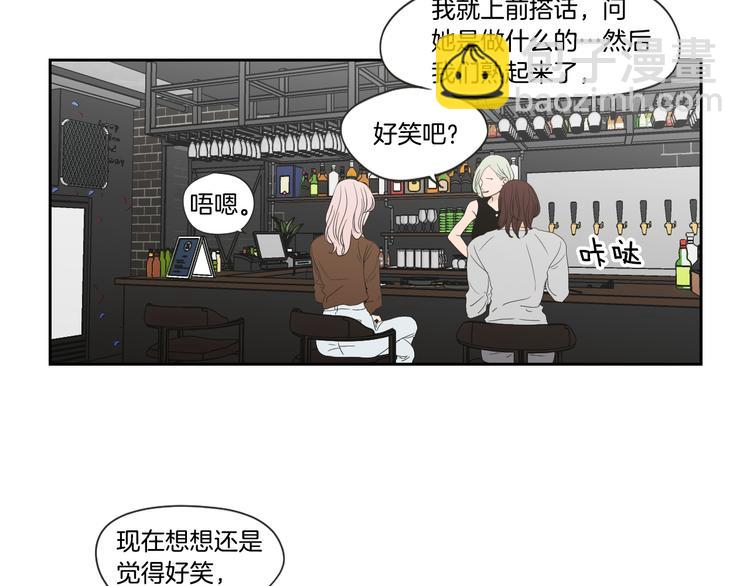 第114话 真心话游戏5