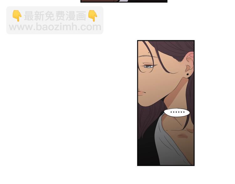 第114话 真心话游戏77
