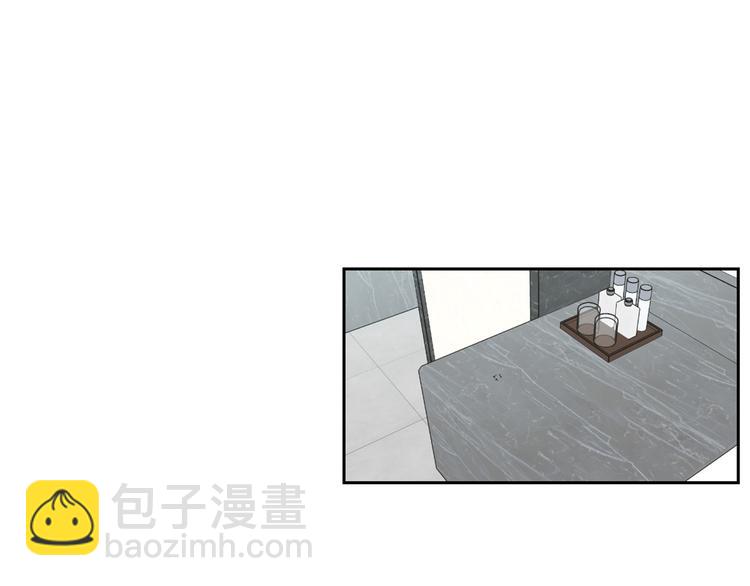 第114话 真心话游戏84